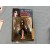 Puppet Master Leech Woman Full Moon Toys Horror Action Figure