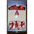 AKIRA Sealed VHS Pioneer Widescreen Embossed Cover Katsuhiro Otomo