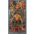 HAWKMAN IDENTITY CRISIS SERIES 1 FIGURE