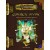 COMPLETE DIVINE A PLAYERS GUIDE TO DIVINE MAGIC FOR ALL CLASSES (Dungeons & Dragons d20 3.5 Fantasy Roleplaying) FIRST PRINT - HardCover 